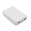 Power bank 10000 mAh | Hart - biały Power bank 10000 mAh | Hart - biały